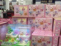 -山姆会员商店(邻瑞广场店)
