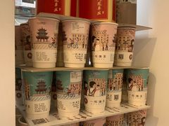 -一杯潮茶·专注潮汕茶饮(十二中创始店)