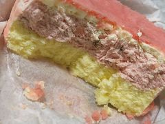 -好利来(八里庄店)