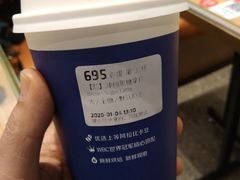 -瑞幸咖啡(经四路万达写字楼店)