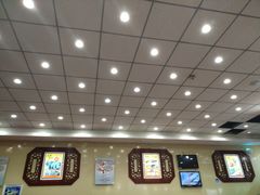 -庆丰包子铺(西单店)
