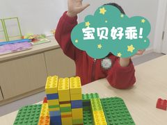 -斯坦星球青少儿编程机器人科学乐高思维专注力科创竞赛规划(武汉凯德西城学习中心)