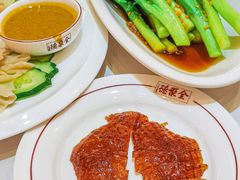 -北京全聚德(王府井店)
