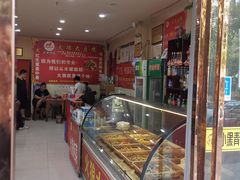 面包甜点陈列柜-火狼大盘鸡(团结东路店)