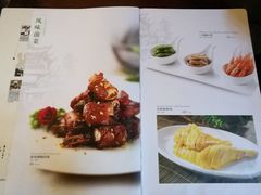 -绿波廊(豫园店)