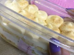日式豆乳盒子蛋糕-老婆很芒榴莲千层蛋糕(丽泽桥店)
