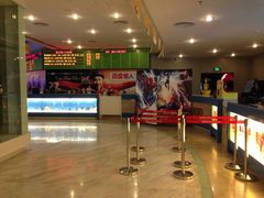 iphone_upload_pic-博纳国际影城(皇庭店)