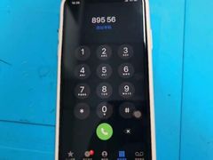 -铭修苹果华为手机平板维修服务(杨浦区店)