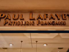 -PAUL LAFAYET 法式甜品(国金中心商场店)