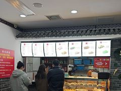 -津门张记包子铺(华昌道店)