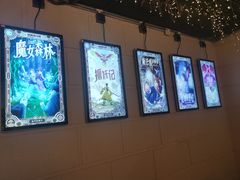 -逃脱反斗城沉浸剧情密室(北京路店)