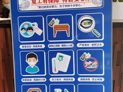 -姜君·千岛湖鱼头馆(浦东大道店)