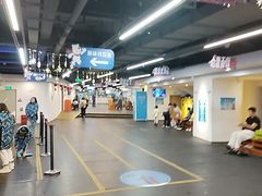 -世界之窗阿尔卑斯冰雪世界