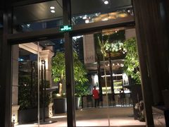 门面-东海朗廷酒店-唐阁T’ANG COURT 中餐厅