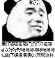 -姐弟俩土豆粉(西安小寨店)