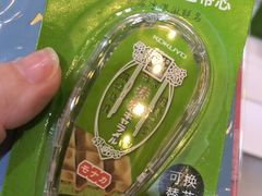 -梅龙镇广场