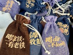-济南恒隆广场