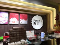 -Pantry's Best派悦坊蛋糕(K11购物艺术中心店)