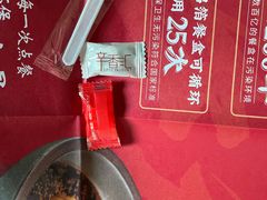 -辛香汇(大华第一坊店)