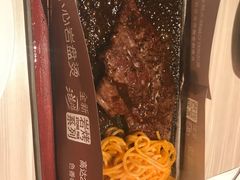 -必胜客(天鹅湖万达店)