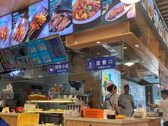 -伊麦佳兰州牛肉面清真美食店