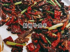 -饼中王酒楼(光复西路店)