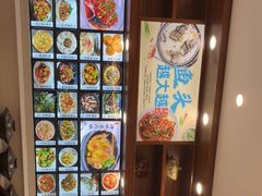 -浔味·山屿湖·正宗淳牌全鱼宴老字号