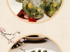 菌菇石榴包-子福慧(虹桥店)