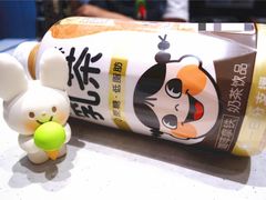 -全家便利店(梅园路店)