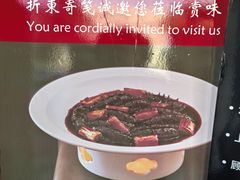 -鲁宴·鲁煨黄河生态大鲤鱼(月坛店)