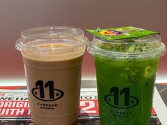 -港究茶·冠军丝袜奶茶(皇庭广场店)