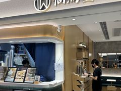 -新城市广场