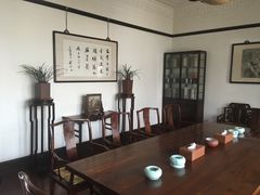 -大可堂普洱茶馆(襄阳南路馆)