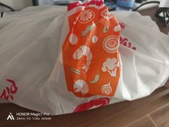 -必胜客(唐百友谊店)