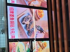 -众品老方子锅贴甜沫(李村店)