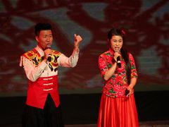 -陕北民歌大舞台