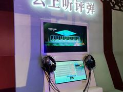 -中国昆曲博物馆