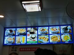 -韵姐牛奶甜品世家