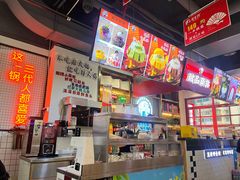 -蛙一刀·麻椒鱼火锅(金仙桥店)