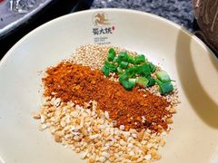 干碟-蜀大侠火锅(少陵路店)