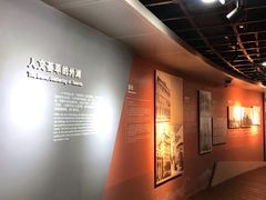 -上海市外滩历史纪念馆