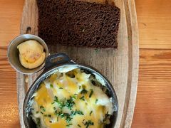 -Íslenski Barinn - The Icelandic Bar