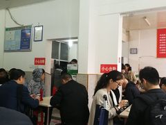 -帝景米粉(东方帝景店)