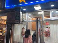 -茂隆餐厅(进贤路店)