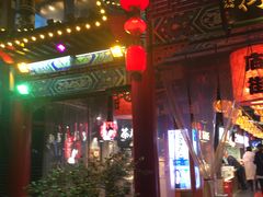 -庙街旅游·美食广场(五一广场店)