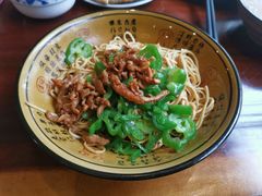 青椒肉丝面-四海楼(如皋定慧禅寺店)