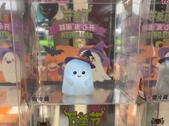 -味多美(江安路店)