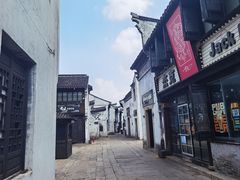 -嘉兴月河历史街区