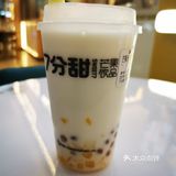 最近好像夏末刮起了杨枝甘露风