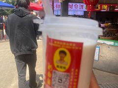 -大观篆新农贸市场